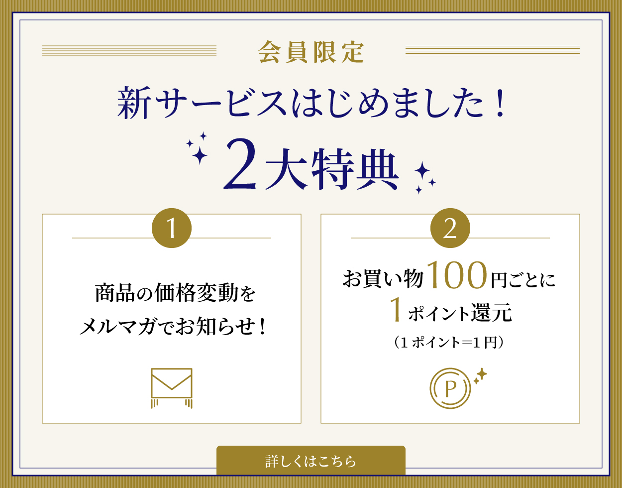 正純金消　2g入　開封済み　青金粉泥　開封済み 楽天市場】純金消粉の通販