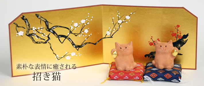 まね金ねこ